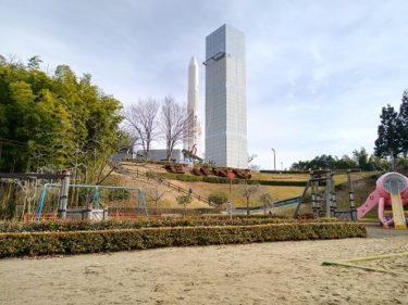 【公園】宮城県角田市の台山公園　実物大のロケットが見れる！